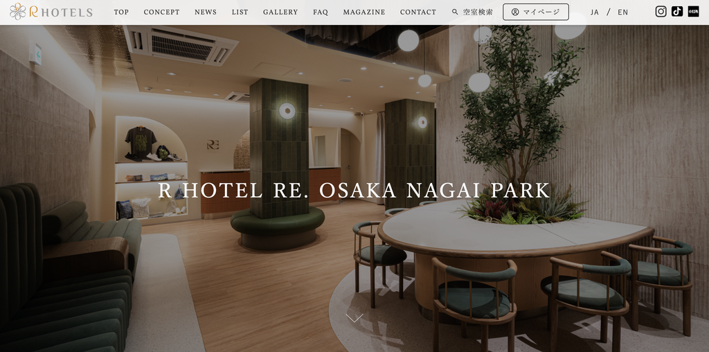 R HOTEL RE. OSAKA NAGAI PARK