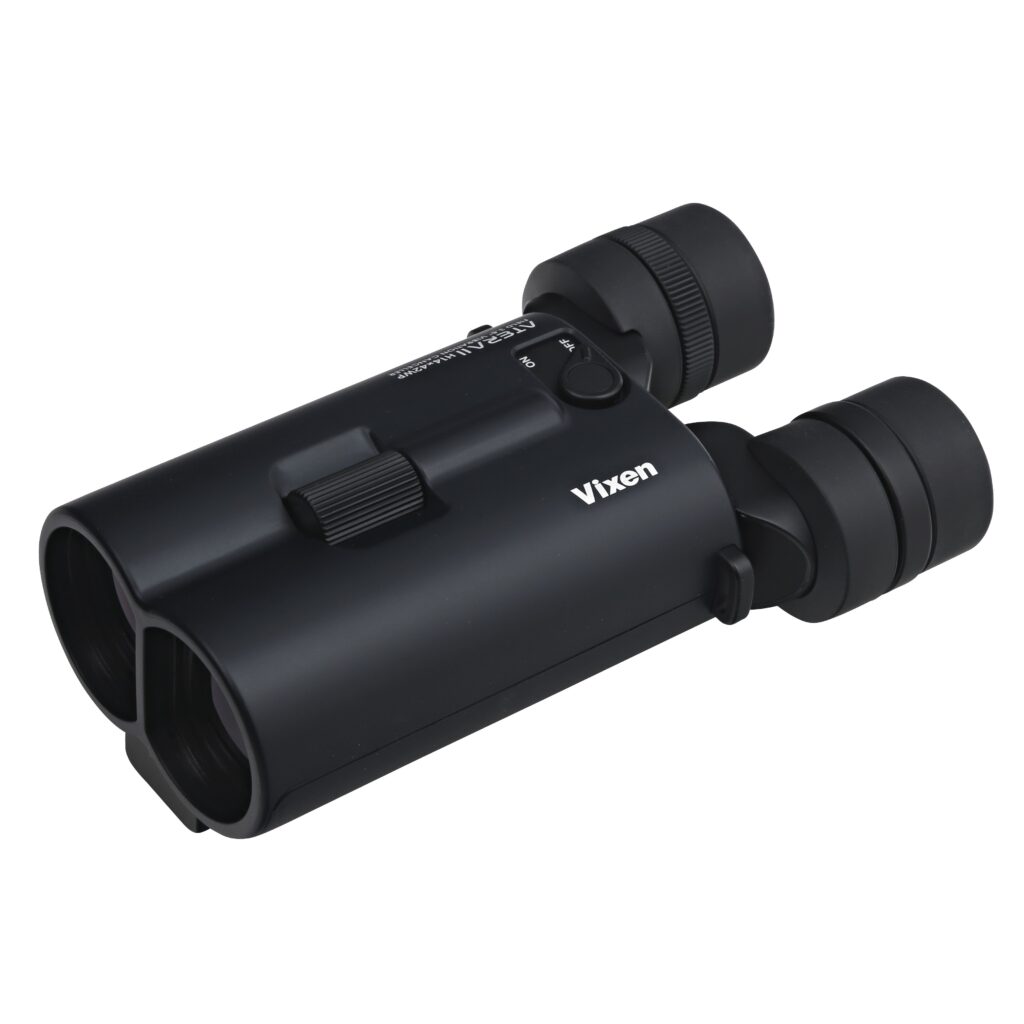 Vixen ATERA II H14×42WP